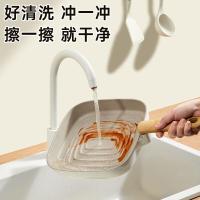 炊大皇（COOKER KING） NT24SP 平底不沾煎锅 24cm （单位：个）