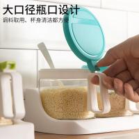 茶花（CHAHUA） 6016 圆形玻璃调味瓶 300ML*3（单位：套） 新老包装颜色随机发货