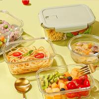 艾逸瑶选 CJ-21121 晶萃高硼硅玻璃饭盒2件套B 640ml*1+1040ml隔断*1（附叉勺）  (单位:盒)   新老包装随机发货