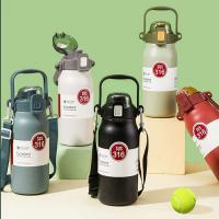 百斯克 BSK-BW235730 户外运动便携大肚保温壶带吸管304内胆 1300ml (单位: 个)绿、蓝、红、黑、白颜色随机