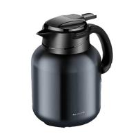 超亿 焖茶大师礼盒套装 含1600ml焖茶壶+300ml保温杯（单位:套）颜色随机