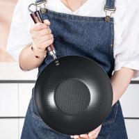 德铂（Debo） DEP-DS403 迷你小铁锅 24cm（单位：套）