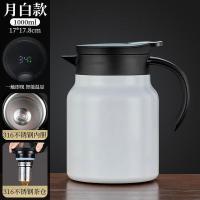 百斯克 BSK-BW233940 智能保温茶壶 1000ml （单位：个）颜色随机
