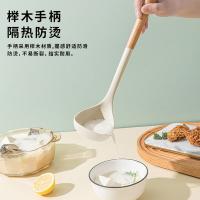 奥美优 AMY3236 硅胶厨房2件套 锅铲37.5cm 汤勺33.8cm （单位：套）