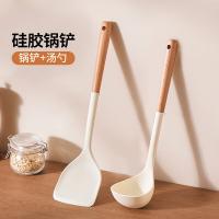 奥美优 AMY3236 硅胶厨房2件套 锅铲37.5cm 汤勺33.8cm （单位：套）