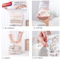 太力（TAILI） 6中号立体 真空压缩收纳袋 6件套 白色（单位：套）