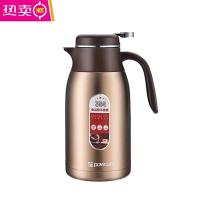 超亿 BKC-200 保康时尚保温壶 2000ml （单位：个）颜色随机