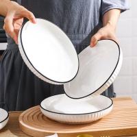 百斯克 BSK-TT230510 爱家竖纹16件餐具套装 6碗6勺4盘 （单位：套）