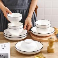 百斯克 BSK-TT230510 爱家竖纹16件餐具套装 6碗6勺4盘 （单位：套）