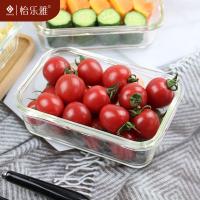 怡乐雅 YLY-CF-002 高硼硅玻璃保鲜盒两件套 650ml*2 (单位:套)