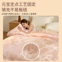 恒源祥（HYX） HYX225BZ 福气满满 抗菌大豆保暖被 200*230cm 粉色 (单位:床)