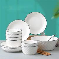 百斯克 BSK-TT230304 爱家钻石餐具套装 22件套（单位：套）