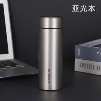 超亿 CYS-8083 真空保温杯 380ml （单位：个）颜色随机