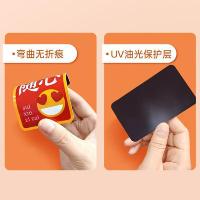 得印（befon） 2899 创意中国风冰箱磁力贴 10个/包 图案随机 (单位:包)