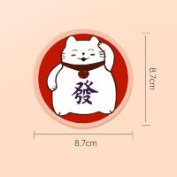 得印（befon） 2899 创意中国风冰箱磁力贴 10个/包 图案随机 (单位:包)
