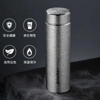 希诺 XN-2910 435ml 纯钛保温杯（单位:个）颜色随机发货