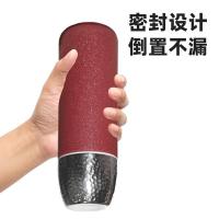 贝格帝 BGD-MPB400 锤纹焖泡保温杯 400ml（单位：个）颜色随机发货