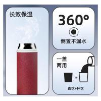贝格帝 BGD-MPB400 锤纹焖泡保温杯 400ml（单位：个）颜色随机发货