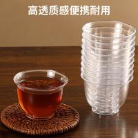 奥美优 AMY3243 一次性航空杯 65ml/只 120只/套 带杯架 （单位：套）