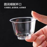 奥美优 AMY3243 一次性航空杯 65ml/只 120只/套 带杯架 （单位：套）