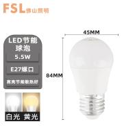 佛山照明（FSL） E27 LED节能球泡 5.5W 6500K（单位：个）白光