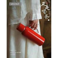 超亿 传家宝机械焖茶壶 850ml （单位：个）颜色随机