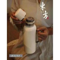 超亿 传家宝机械焖茶壶 850ml （单位：个）颜色随机