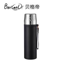 贝格帝 BGD-CW500 锤纹随行杯  500ml（单位：个）颜色随机