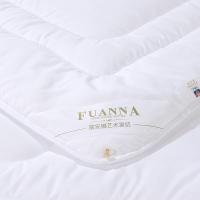 富安娜（fuanna） 新一代芯梦 抗菌四季被 203*229cm （单位：床） 白色