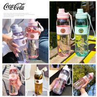 格沵（GERM） GE-CK23SS-S27 可口可乐联名款元气水壶 700ml(单位：个) 米白
