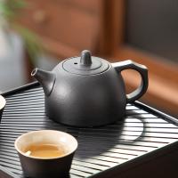 贝格帝 BGD-BXC08 便携旅行茶具套装 8件套 井栏茶壶200ml 茶叶罐150ml 品茗杯40ml 茶水仓21.5*21.5*10.2cm 礼盒22.5*22.5*11.5cm（单位：套）