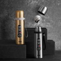 雄泰 神箭真空子弹头 SJZ3-SM50 保温杯 500ml （单位:个） 颜色随机