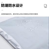 腾立达 27.5*38+5cm 收纳袋 双层12丝 100个/捆（单位：捆）白色