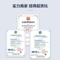 腾立达 27.5*38+5cm 收纳袋 双层12丝 100个/捆（单位：捆）白色