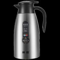 雄泰 SJKH3-SM200神箭真空多功能壶2000ML（单位：个） 颜色随机