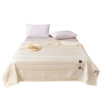 无印良品 华夫格提花被柔软透气 MJ-B24-02 200*230cm (单位:条)