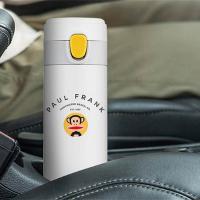 大嘴猴（Paul Frank） PFC758-450 保温杯 450ml (单位: 个)绅士灰/雨林绿随机发货