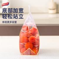 太力（TAILI） SP154 保鲜袋 中号30个装 两款包装随机发货 (单位:盒)