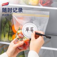 太力（TAILI） SP154 保鲜袋 中号30个装 两款包装随机发货 (单位:盒)