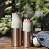 MOMOCONCEPT 露贝思保温杯 400ML (单位：个）岩井茶