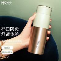 MOMOCONCEPT 露贝思保温杯 400ML (单位：个）岩井茶