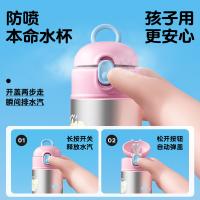 物生物（RELEA） 抓住这只小鳄鱼 316L不锈钢保温杯 550ml 绿色（单位：个）