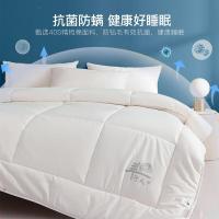 恒源祥（HYX） 一星级 羊行天下星级羊毛被 200*230cm (单位:床) 白色