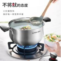 苏泊尔（SUPOR） ST24H1 汤锅 24cm (单位：个)