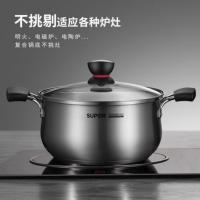 苏泊尔（SUPOR） ST24H1 汤锅 24cm (单位：个)