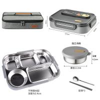 泰福高 T5218 不锈钢五格餐盘 2.4L(单位：个) 棕色