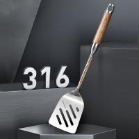 炊大皇（COOKER KING） 煎铲 铲子GC08HL 37.3*7.8*3cm 不锈钢色（单位：个）