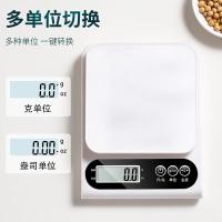 拜杰（BAIJIE）fk-500电子秤厨房秤0.1g/5kg高精度食物秤烘焙称克秤咖啡珠宝秤克数秤（单位：台）