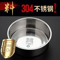 金钥匙 GK-R2500T 保温饭盒 2.5L（单位：个）不锈钢色