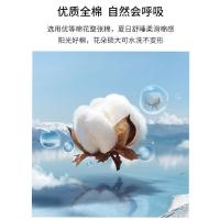 恒源祥（HYX）花外全棉夏被 200*230cm 浅灰色（单位：条）